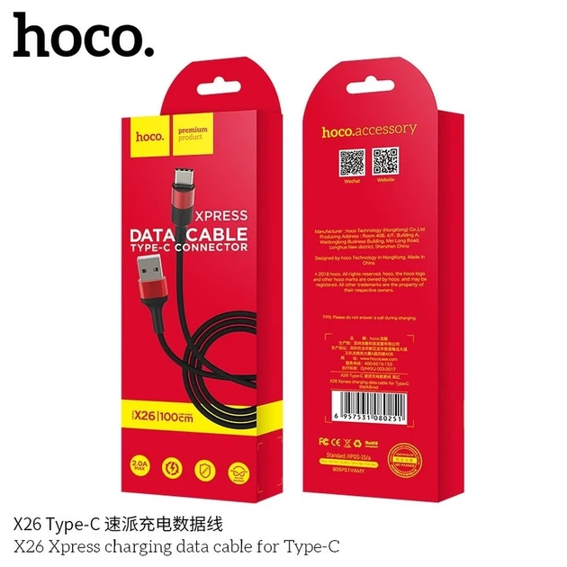 Кабель Hoco X26 USB A до USB C 2A 1 м Black Red (6957531080251) - изображение 6