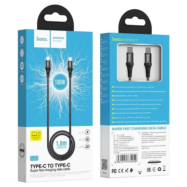 Кабель Hoco X50 USB C до USB C PD 5A 100W 1 м Black (6931474734259) - изображение 5