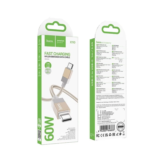 Кабель Hoco X110 USB-C to USB-C 3A 60W 1 м Gold (6942007646833) - зображення 4