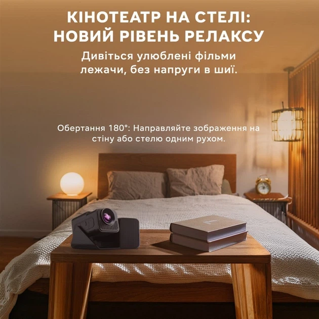 Проектор INSPIRE HY-360PLUS-KTV Black - зображення 3