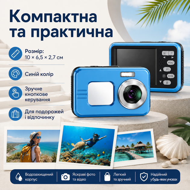 Аккумуляторная подводная цифровая камера 4K с двумя экранами и картой памяти 64 ГБ - изображение 3