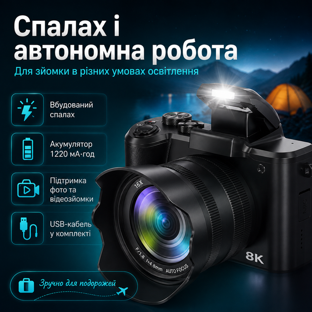 Аккумуляторная цифровая камера 8K с двойным объективомi и 16-кратным цифровым зумом - Фото 2 Аккумуляторная цифровая камера 8K с двойным объективомi и 16-кратным цифровым зумом - изображение 2