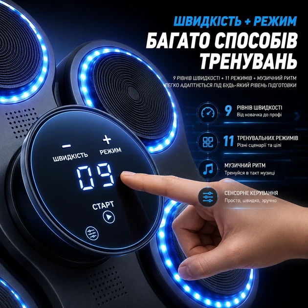 Настінний боксерський тренажер ProDobro PP_4419 розумна мішень LED Bluetooth 45,5х37,5х10 см пластик чорний - зображення 5