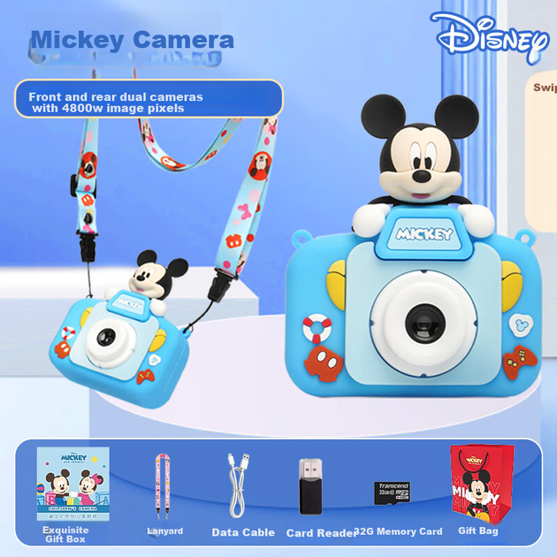 Фотоаппарат Disney детский цифровой компактный «Микки Маус», в коробке - Фото 4 Фотоаппарат Disney детский цифровой компактный «Микки Маус», в коробке - изображение 4