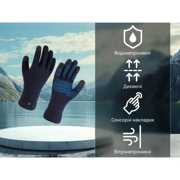 Рукавички водонепроникні Dexshell ThermFit 3.0 Gloves, темно-блакитні, розмір M - изображение 4