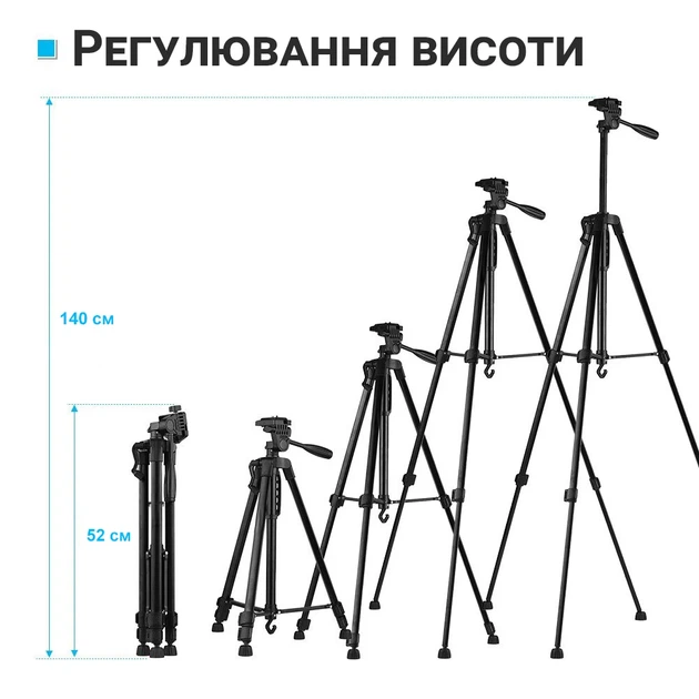 Штатив Andoer F3366T алюминиевый 140 см черный 3D голова держатель для смартфона - Фото 6 Штатив Andoer F3366T алюминиевый 140 см черный 3D голова держатель для смартфона - изображение 6