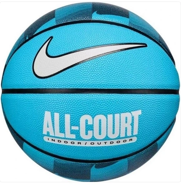 Баскетбольний м'яч Nike Jordan Ultimate 2.0 8P Deflated, розмір 7, блакитний/білий/бузковий, універсальний(OB_499B610E4E3F) - Фото 1 Баскетбольний м'яч Nike Jordan Ultimate 2.0 8P Deflated, розмір 7, блакитний/білий/бузковий, універсальний(OB_499B610E4E3F) - зображення 1