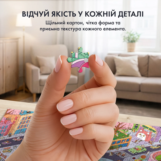 Настольная игра ORNER Пазл Город счастливых котов - Фото 3 Настольная игра ORNER Пазл Город счастливых котов - изображение 3
