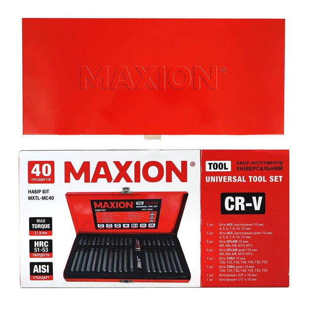 Набор бит MAXION MXTL-MC40 40 шт Cr-V, звездочки Torx T20-T55, шестигранники HEX H4-H12, SPLINE M5-M12, 30/75 мм - Фото 4 Набор бит MAXION MXTL-MC40 40 шт Cr-V, звездочки Torx T20-T55, шестигранники HEX H4-H12, SPLINE M5-M12, 30/75 мм - изображение 4