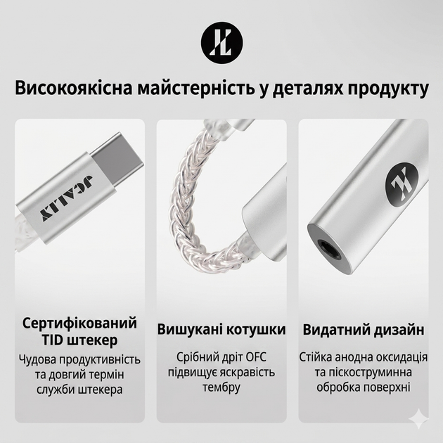 JCALLY JM7 (Type-c to 3.5mm CX31993) – Портативний підсилювач Hi-Fi ЦАП із кришталево чистим звуком - зображення 8
