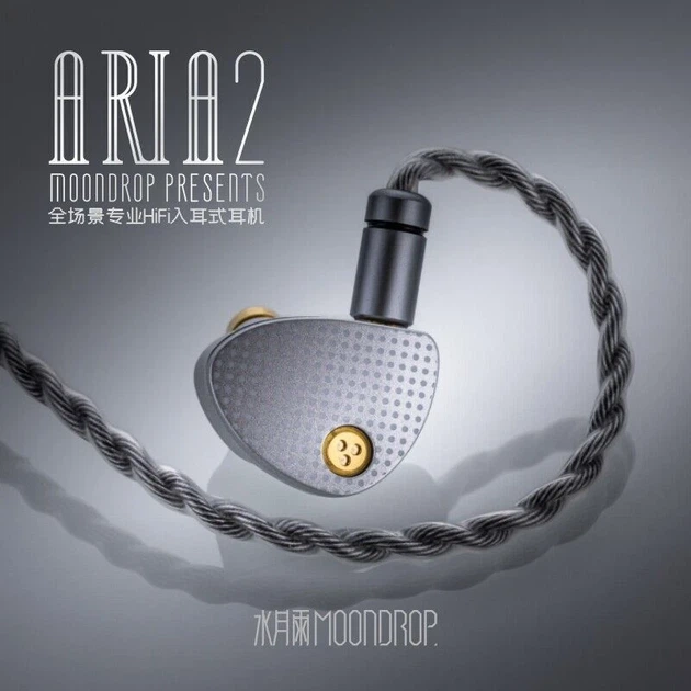 Moondrop Aria 2 – Внутрішньоканальні IEM-навушники з преміальним аналітичним звуком - изображение 3