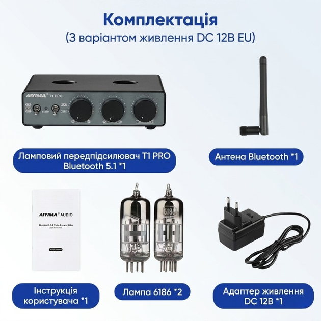 Передпідсилювач звуку aiyima t1 pro black + блок живлення 12v. bluetooth 5.1 - изображение 10