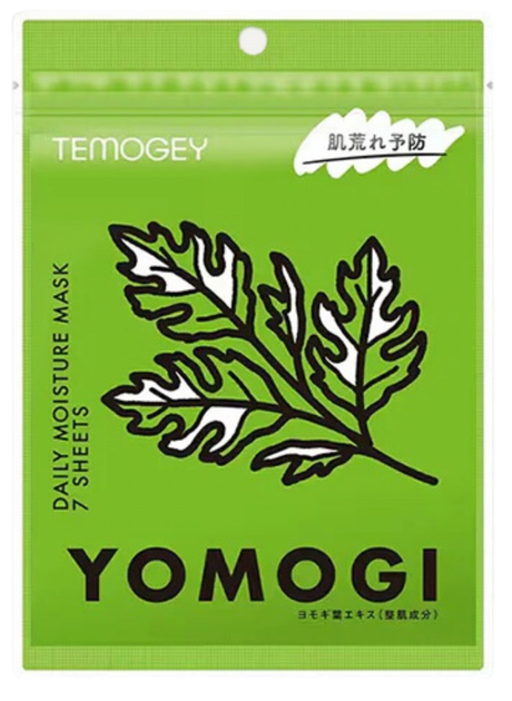 Набор тканевых масок для лица SPC Temogey Yomogi Mask для ухода за чувствительной кожей с японской полынью 7 шт (4595641937014) - Фото 1 Набор тканевых масок для лица SPC Temogey Yomogi Mask для ухода за чувствительной кожей с японской полынью 7 шт (4595641937014) - изображение 1