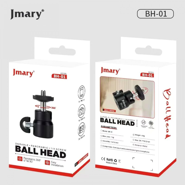Шарнірне кріплення 360 градусів для LED-лампи фотоапарата камери GoPro Jmary BH-01 чорне - зображення 10