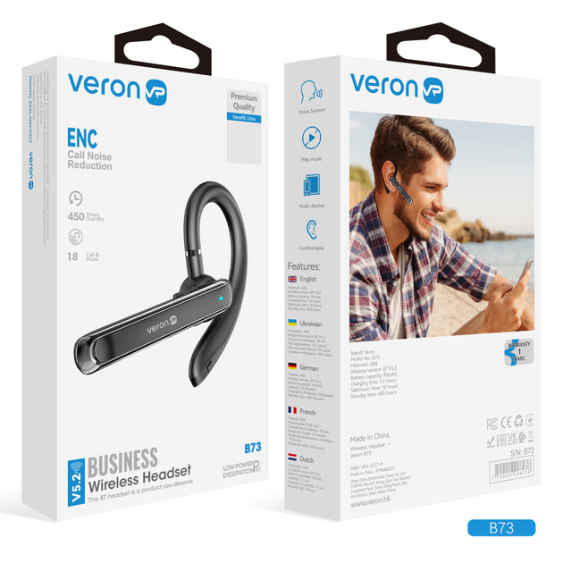Bluetooth гарнитура Veron B73 10 метров 8 часов работы для звонков и музыки - изображение 6