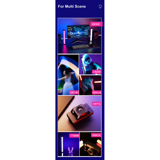 Лампа LED видеосвет RGB 30 см с USB зарядкой для фото и видео SL-30 - изображение 7
