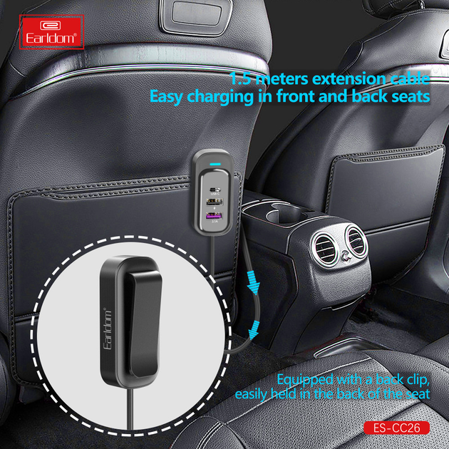 Автомобильное зарядное устройство 66W 4USB 2USB-C черное модель Earldom ES-CC26 - Фото 4 Автомобильное зарядное устройство 66W 4USB 2USB-C черное модель Earldom ES-CC26 - изображение 4