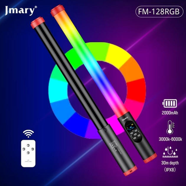 Лампа LED Jmary FM-128RGB 60 см 25 Вт з пультом керування для відеознімання - Фото 9 Лампа LED Jmary FM-128RGB 60 см 25 Вт з пультом керування для відеознімання - зображення 9
