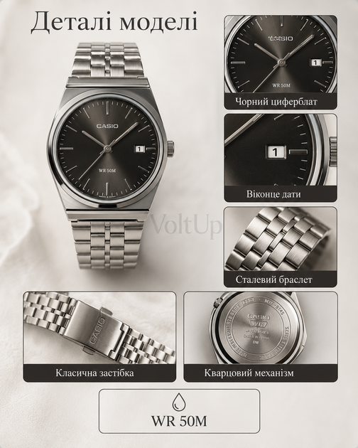 Часы наручные Casio MTP-B145 черный - кварцевые Касио со стальным браслетом и датой - изображение 2
