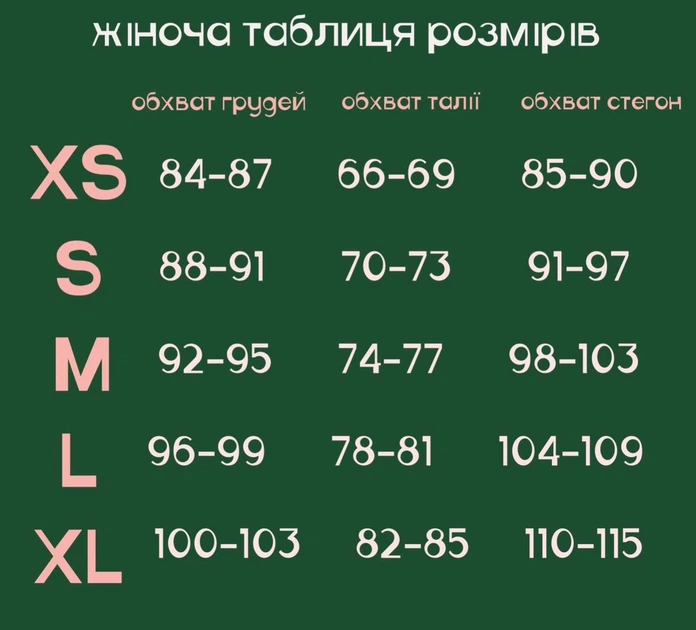 Aсиметрична сукня модель 120 графіт XL - зображення 5