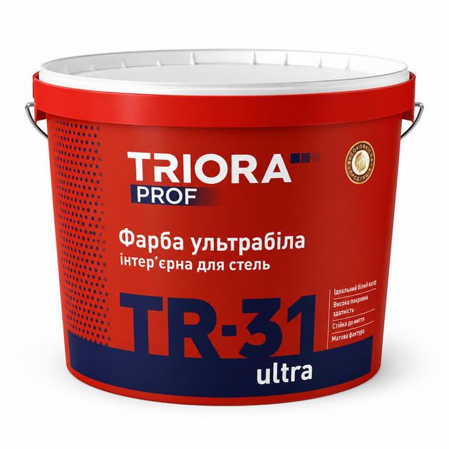 Краска интерьерная ультрабелая для потолков TRIORA TR-31 Ultra 5 л - Фото 1 Краска интерьерная ультрабелая для потолков TRIORA TR-31 Ultra 5 л - изображение 1