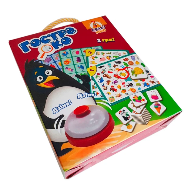 Настільна гра Vladi Toys Гостре око (укр) ,VT8010-03 - Фото 1 Настільна гра Vladi Toys Гостре око (укр) ,VT8010-03 - зображення 1