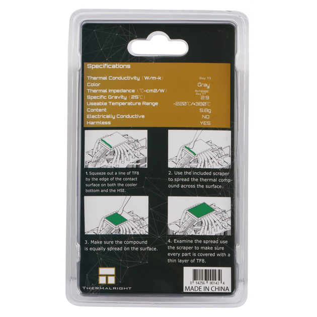 Термопаста Thermalright TF8 5,8 г - изображение 5