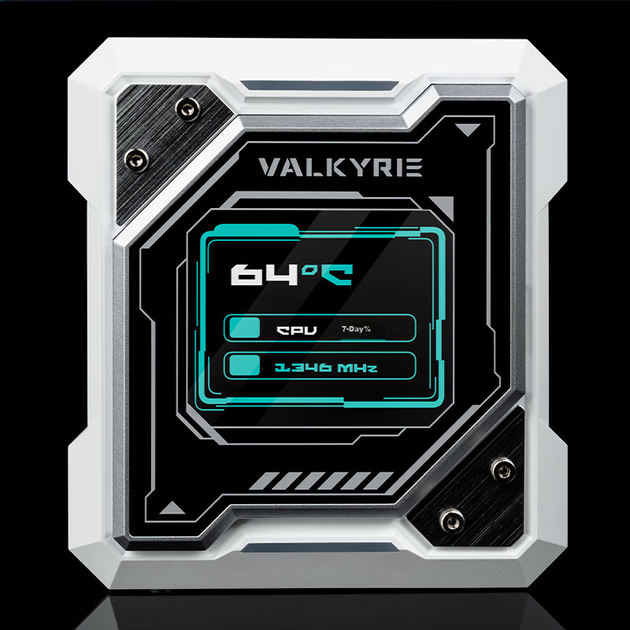 Кулер Valkyrie R125 - Фото 6 Кулер Valkyrie R125 - изображение 6