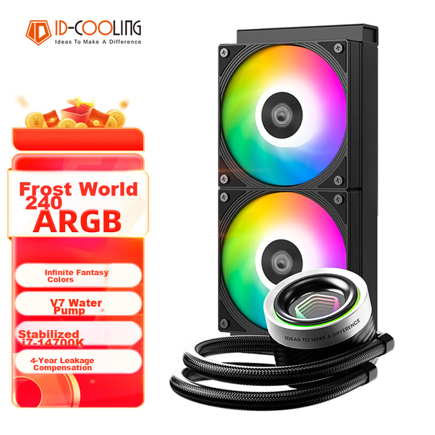 Система водяного охолодження ID-COOLING Frostflow 240 ARGB - зображення 3
