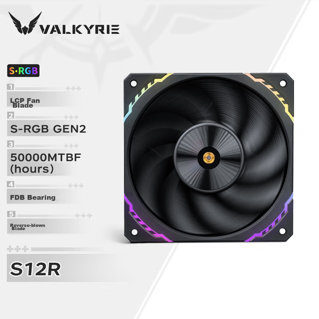 Вентилятор Valkyrie S12R VK FDB 120 мм PWM - изображение 5