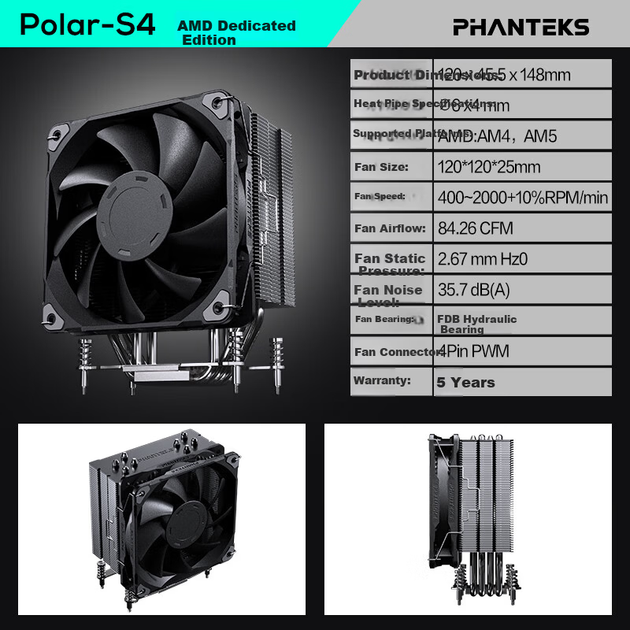 Кулер Phanteks Polar Boreas S4 - изображение 3