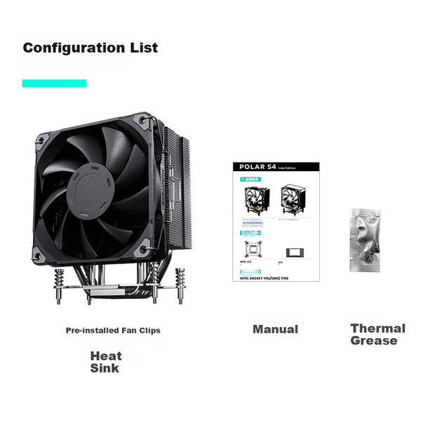 Кулер Phanteks Polar Boreas S4 - изображение 4