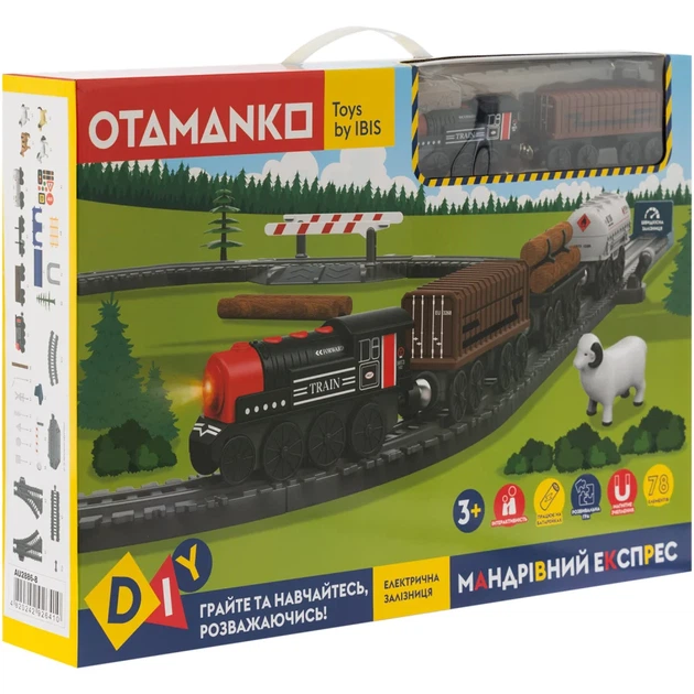 Игровой набор OTAMANKO Странствующий Экспресс 78 детали - изображение 10