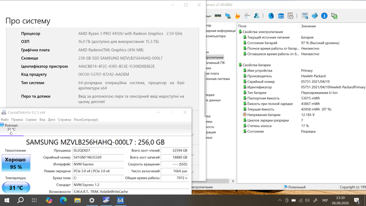 Металевий HP Elitebook 845 G7 14″ FHD IPS/Ryzen 5 Pro 4450U (4 ядра) / 16GB / SSD256GB / Vega 5 - Б/У - изображение 9