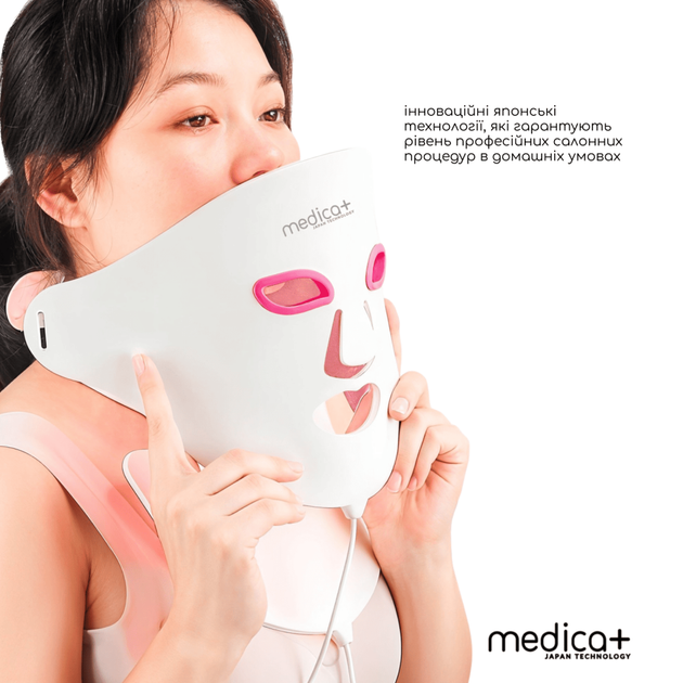LED-маска для мікрострумової та світлотерапії LEDMask 8X (Medica+) - изображение 5