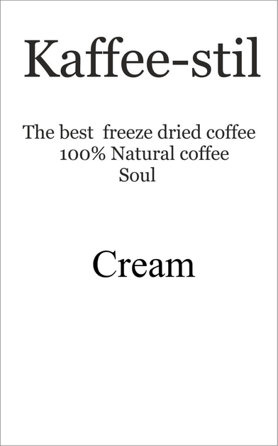 Кофе сублимированный (растворимый) Kaffee-stil «Сливочный» 500 г - изображение 2