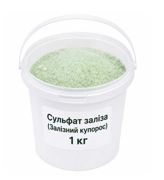 Сульфат железа (Железный купорос) 1кг — от хлороза и мха, для подкормки деревьев, кустарников и цветов - изображение 5