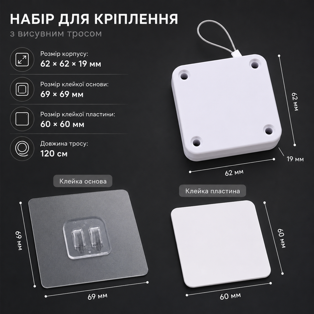 Автоматический доводчик дверей 1IN White 8627 (JDT-0850536) - изображение 2