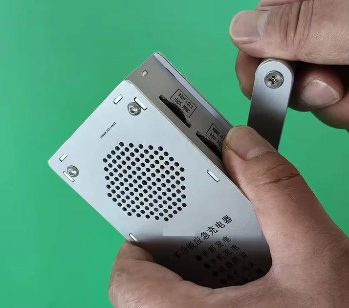 Аварийный генератор с ручным приводом USB Type-C FM/SW радио фонарик электроподжига (2382) - Фото 6 Аварийный генератор с ручным приводом USB Type-C FM/SW радио фонарик электроподжига (2382) - изображение 6