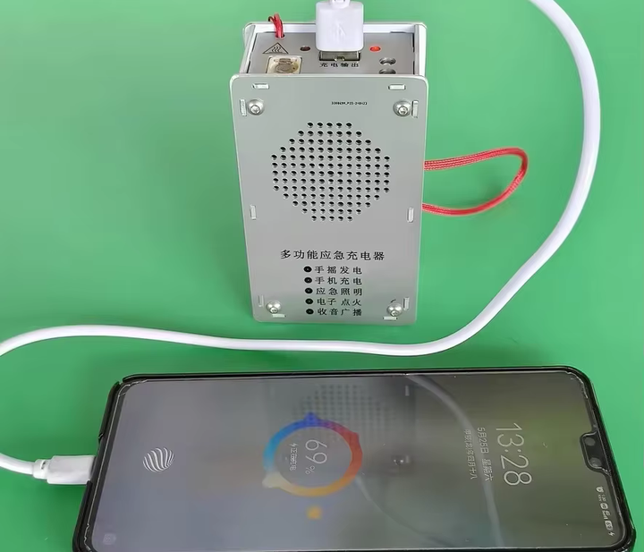 Аварийный генератор с ручным приводом USB Type-C FM/SW радио фонарик электроподжига (2382) - Фото 9 Аварийный генератор с ручным приводом USB Type-C FM/SW радио фонарик электроподжига (2382) - изображение 9