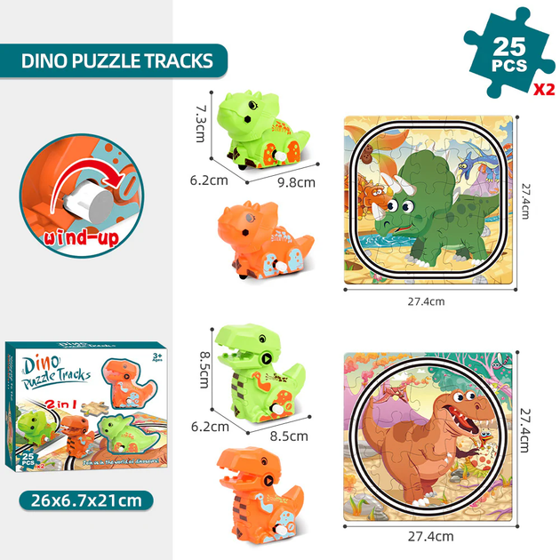 Ігровий набір з динозавром Dino Puzzle Tracks 2 в 1 Трицератопс і Тиранозавр T-Rex - Фото 4 Ігровий набір з динозавром Dino Puzzle Tracks 2 в 1 Трицератопс і Тиранозавр T-Rex - зображення 4