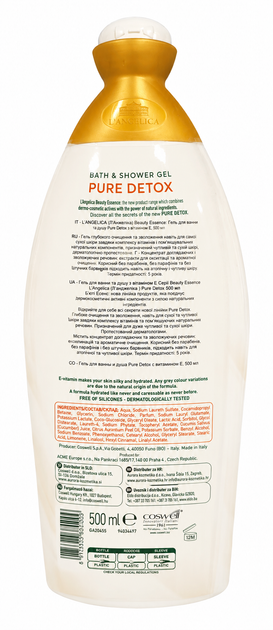 Гель для душа L’Angelica Beauty Essence Pure Detox с витамином E и огуречным экстрактом, 500 мл - изображение 3