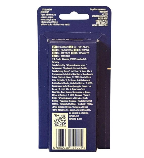 Зубная нить Oral-B Essential Floss Мятная Вощеная, 2*50 м - изображение 2