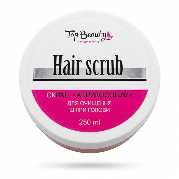 Скраб-пилинг для кожи головы Top Beauty Hair Scrub Абрикосовый 250 мл (TB-2) - Фото 1 Скраб-пилинг для кожи головы Top Beauty Hair Scrub Абрикосовый 250 мл (TB-2) - изображение 1