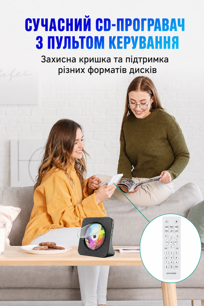 CD плеєр Bluetooth колонка USB AUX FM радіо з динаміками музичний програвач від мережі настінний монтаж для дому з пультом Type-C чорний від мережі - зображення 4
