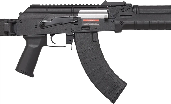 Страйкбольна гвинтівка CYMA AK MAGPUL ZHUKOV, AEG 6 мм Nylon - зображення 7