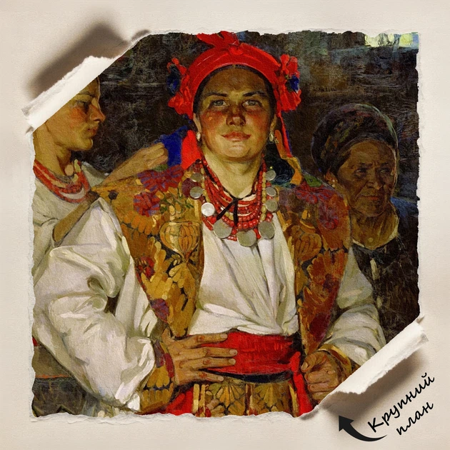 Интерьерная картина Невеста, Фёдор Кричевский, Украина, интерьерный декор, 29×42 см (id6882) - изображение 5