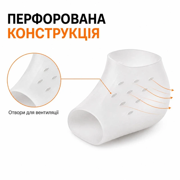 Подпяточники FASTLACES ZGD-2 силиконовые невидимые для увеличения роста на 2 см - изображение 5