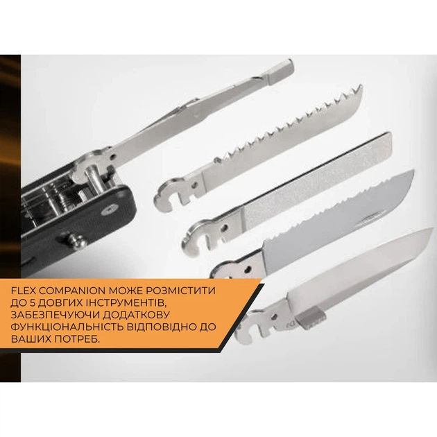 Мультитул Roxon Flex Companion S503G 13 функций G10 фиолетовый - Фото 16 Мультитул Roxon Flex Companion S503G 13 функций G10 фиолетовый - изображение 16