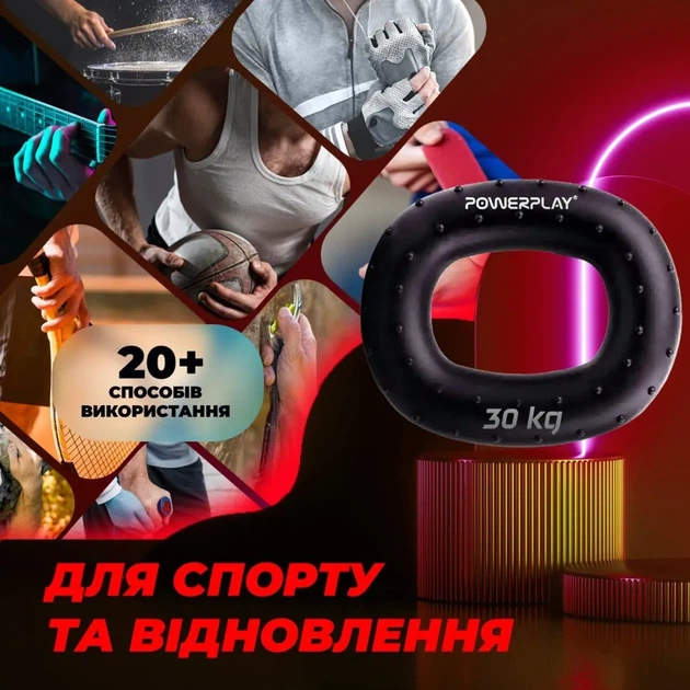 Еспандер кистьовий силіконовий PowerPlay PP-4337 Hand Grip Hard 30 кг. Чорний (PP_PP_4337_Black_30kg) - изображение 10